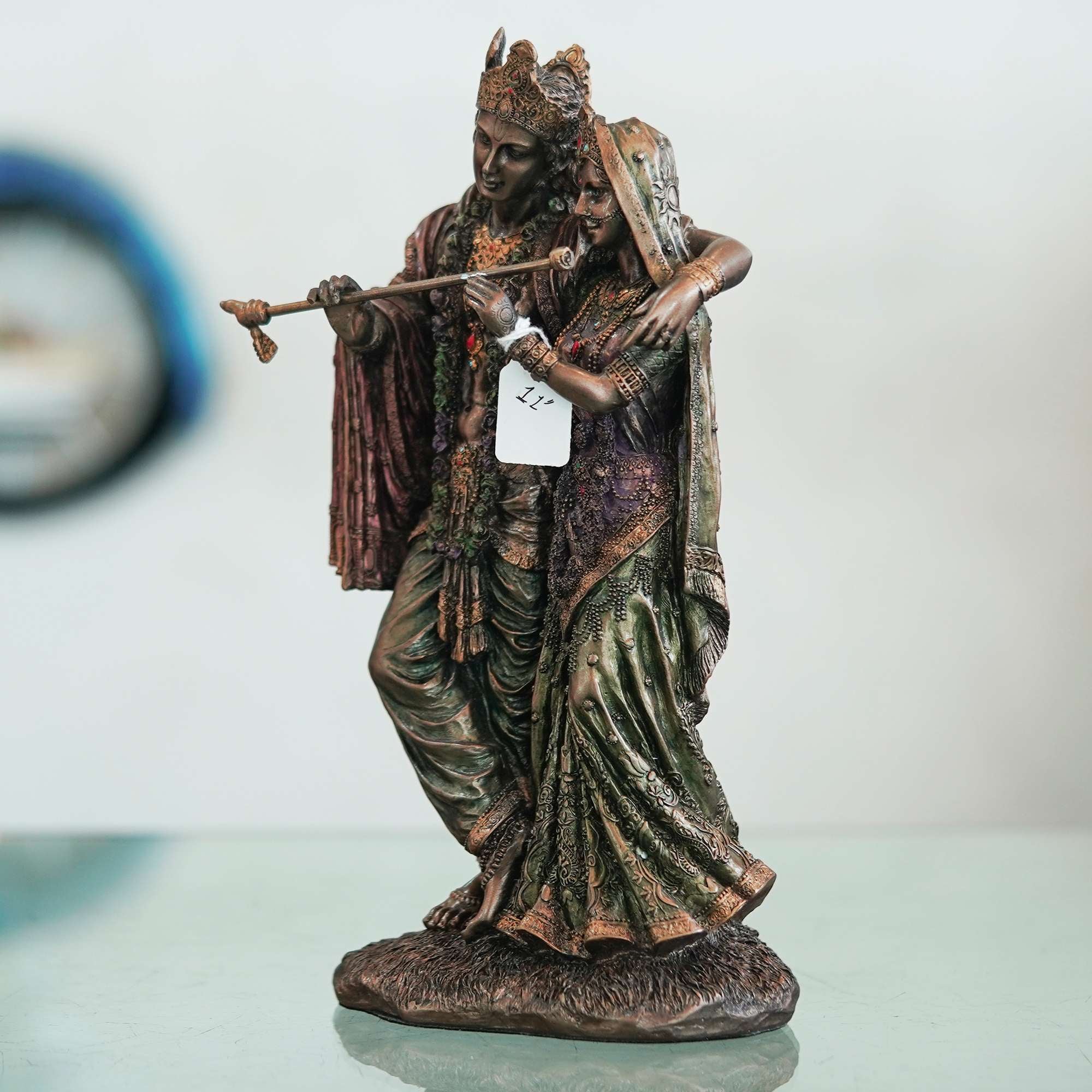 RADHA KRISHNA