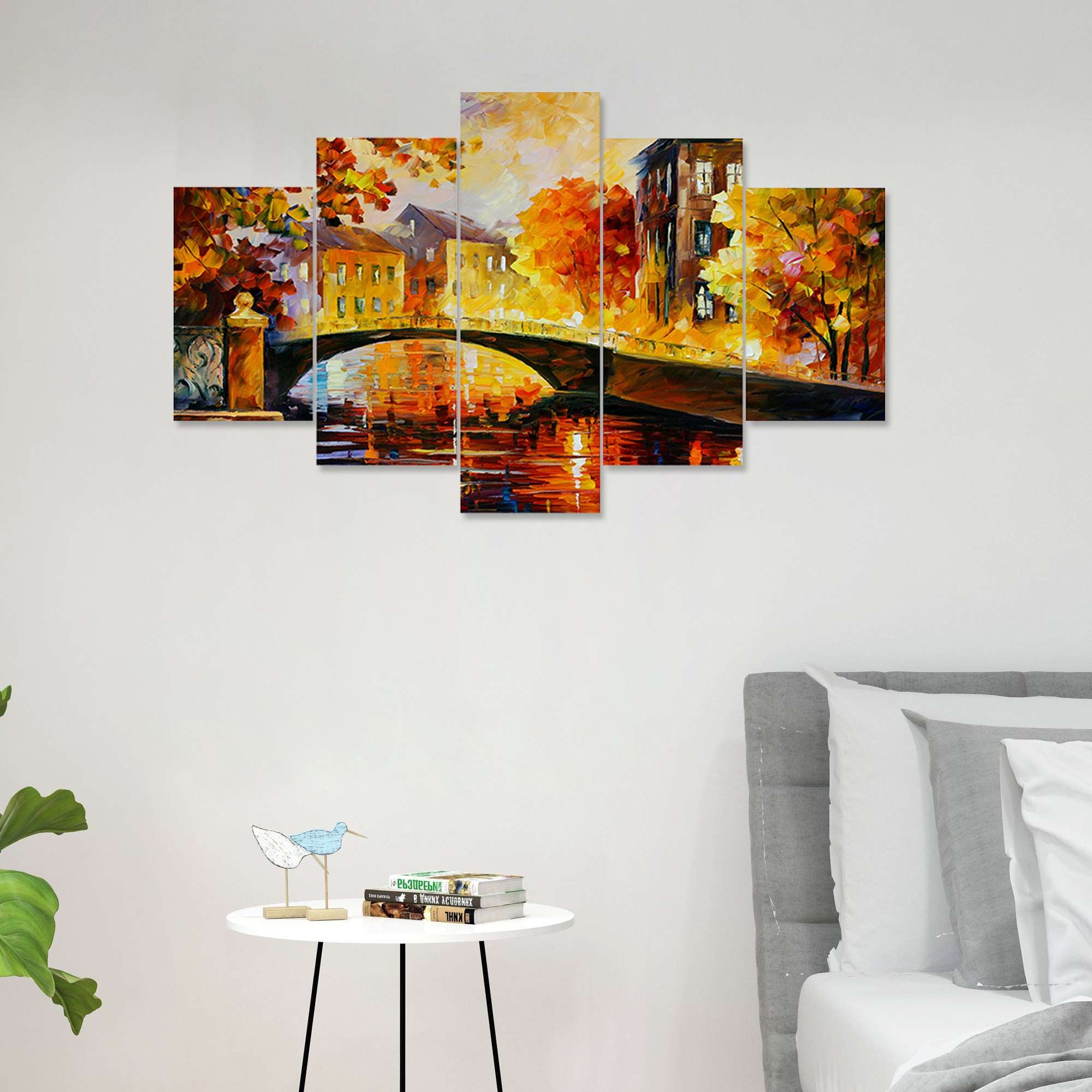 Set Of Five