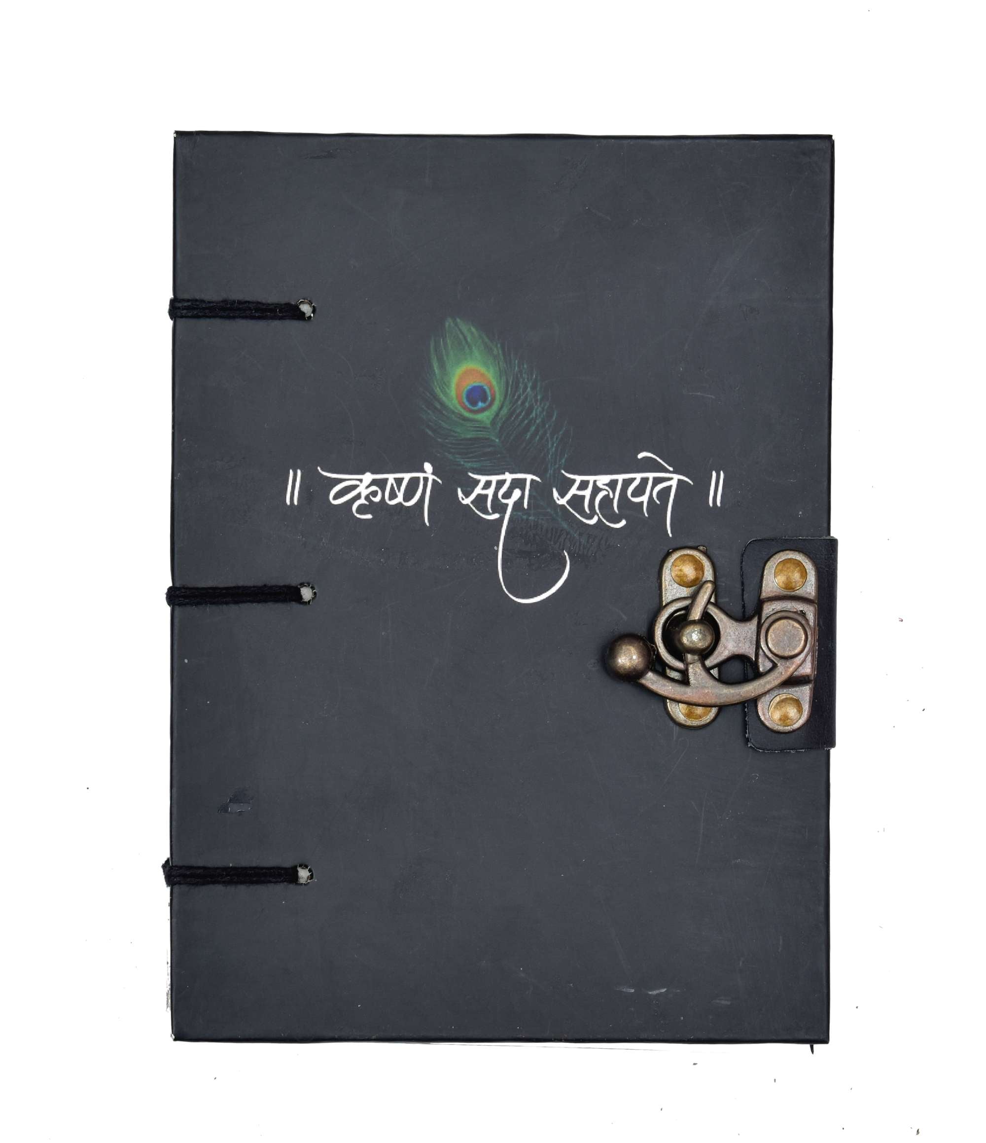 Diary