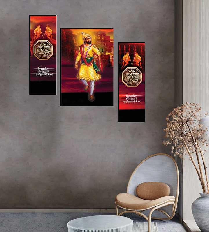 Set Of 3