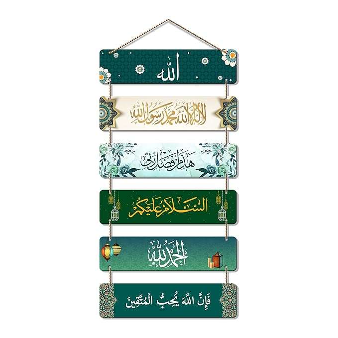 Wall Hangings