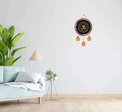 Wall Hangings