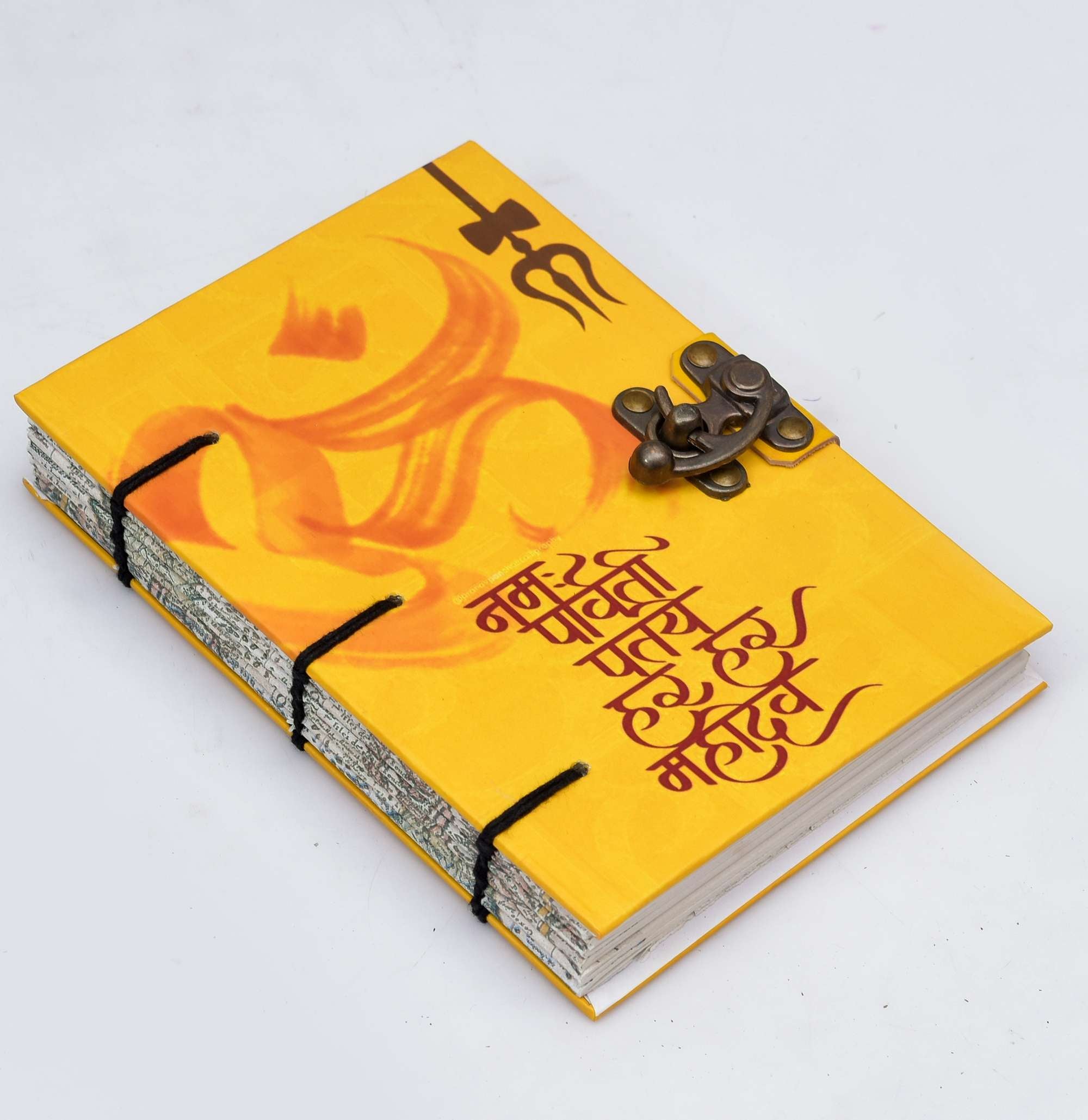 Diary