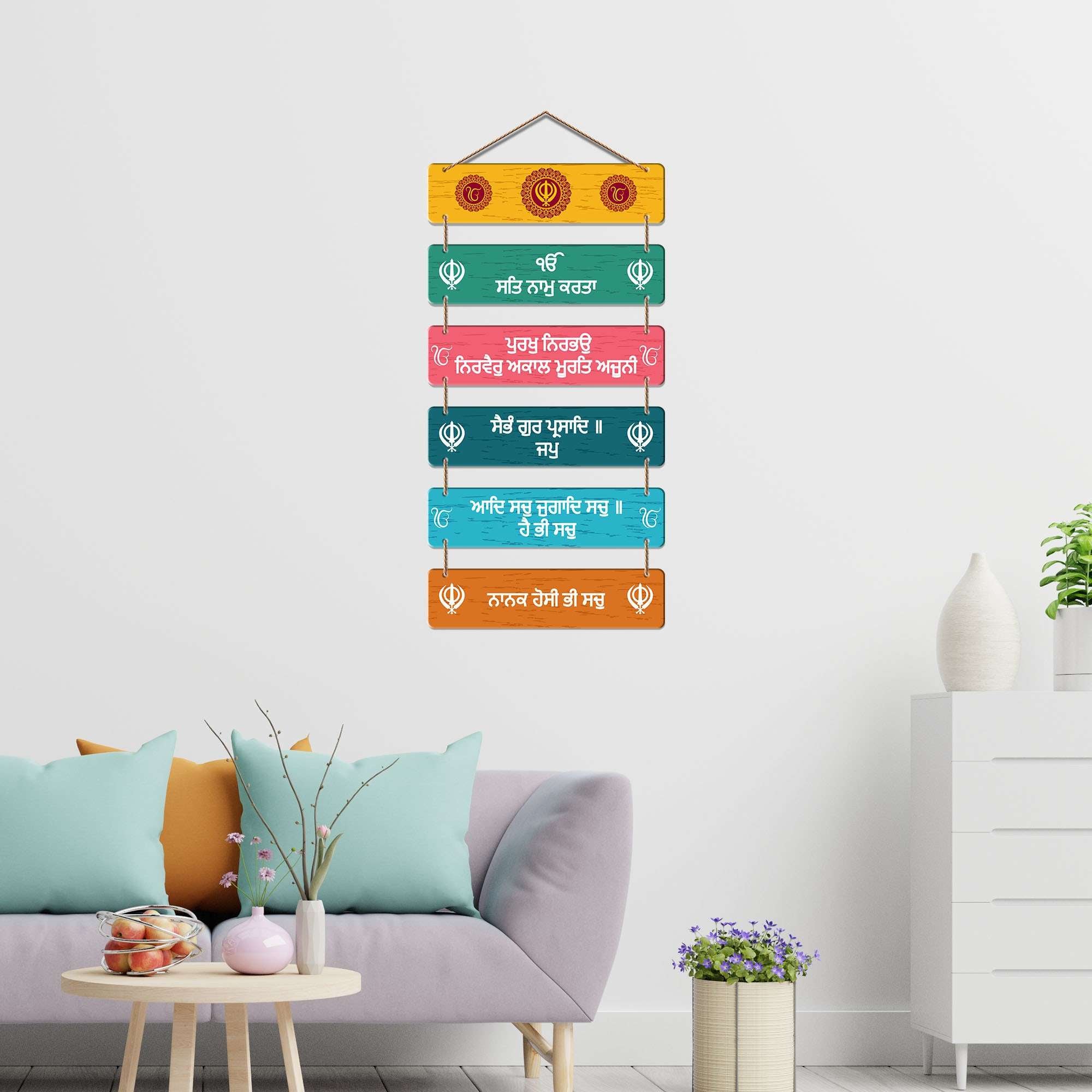 Wall Hangings