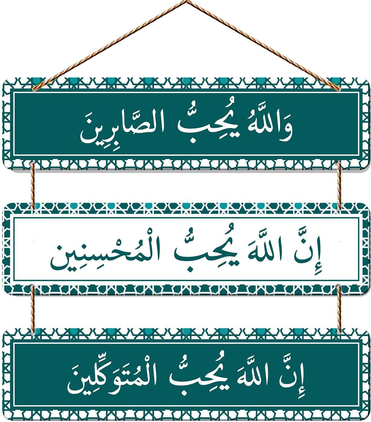 Wall Hangings