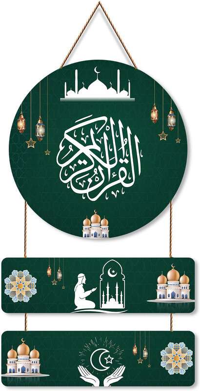 Wall Hangings