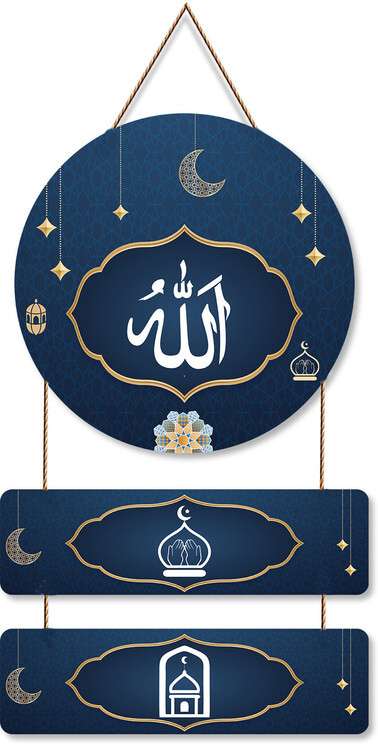 Wall Hangings