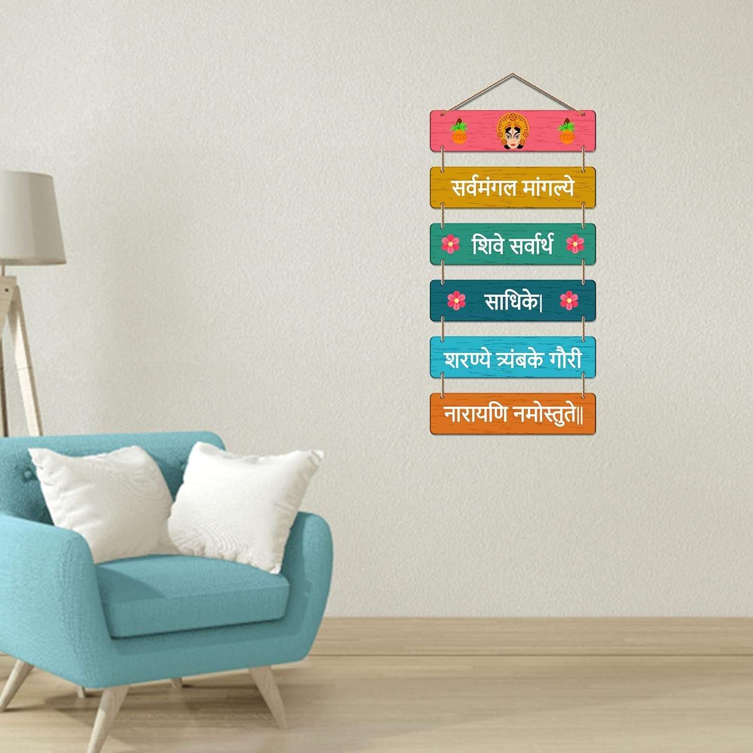 Wall Hangings