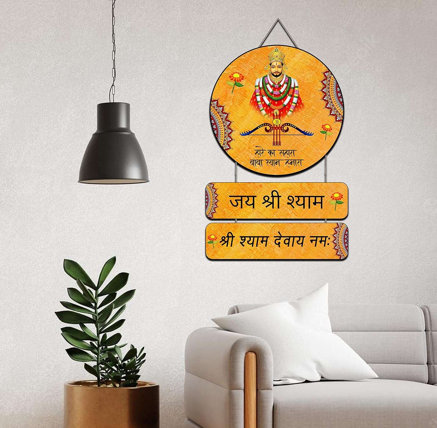 Wall Hangings